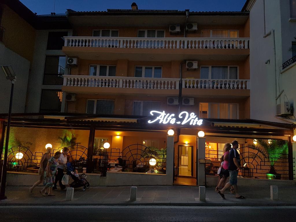 Family Hotel Alfa Vita سوزوبول المظهر الخارجي الصورة